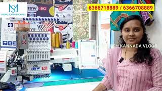 Madhu Sewing Machines - Customer Reviews & Testimonials