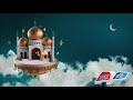  ''ரமழான் வசந்தம் நாளும் ஒரு கேள்வி'' இஸ்லாமிய வினா விடை போட்டி- 2021 : கேள்வி இலக்கம் - 09