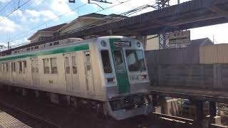 【最高速通過】京都市交烏丸線10系急行が富野荘駅を通過