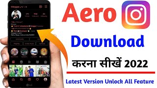 How to download Aero instagram 2023 | Aero instagram download apk link 2023 screenshot 2