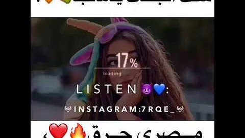 Download الاغنيه دي بتعشقها كل بنت ست البنات يا مانجا Mp4 Mp3