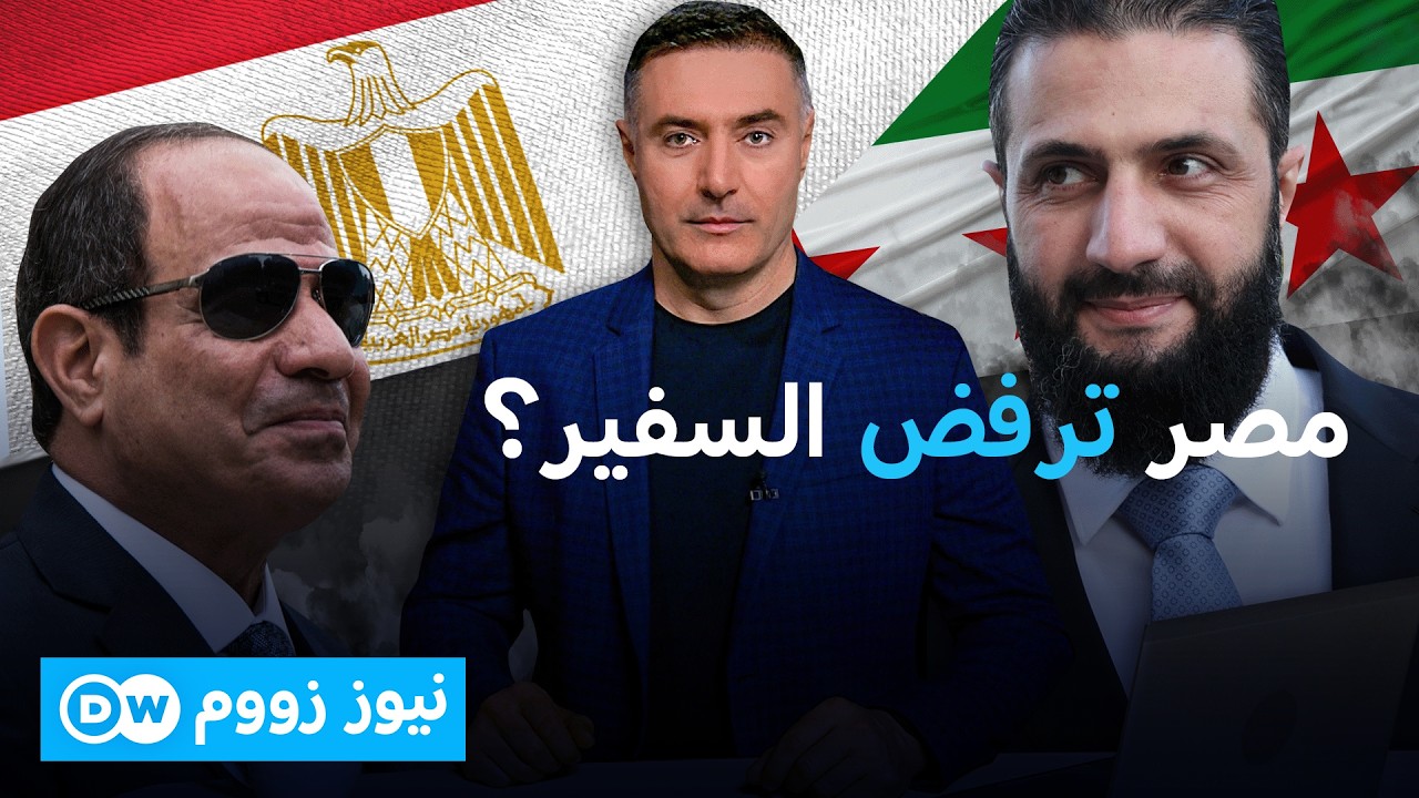 ����� ��� ��� ��� ������ ����� ���� ������ ������ | ���� ����
 - نشر قبل 15 دقيقة