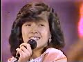 柏原よしえ 恋人たちのキャフェテラス 1982 柏原よしえ 恋人たちのキャフェテラス 1982
