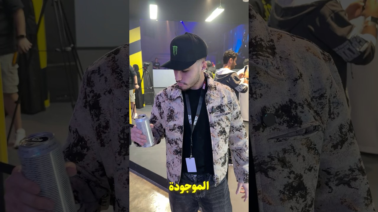 حقيقة سفرتي لموسم الرياض 😔