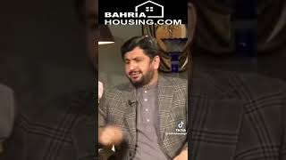 Malik Riaz Na Kya Kah Diya? #tanawalgroupofmarketing #malikriaz @BahriaTownLtd