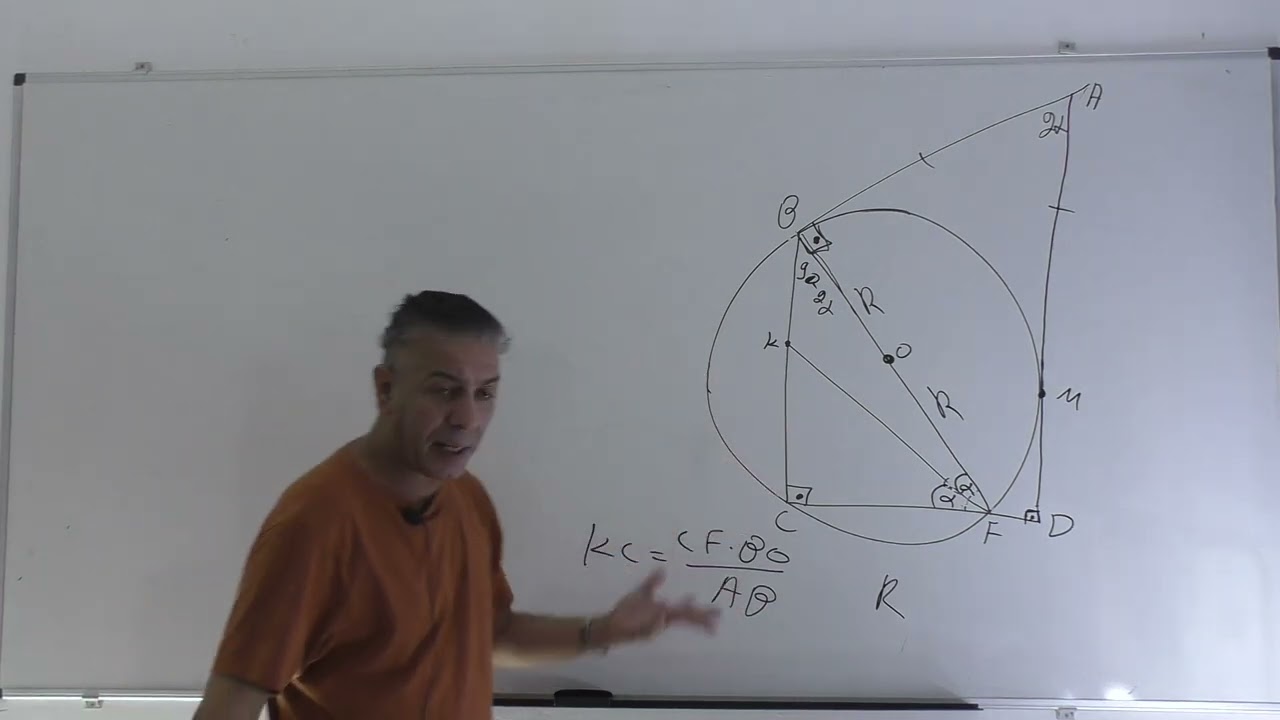 פתרון בגרות 581 חורף 2019 שאלה 4-גיאומטריה עם מעגל,דמיון ומשפט חוצה זוית.