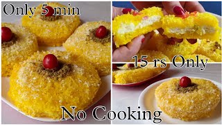 Won 1st Prize in 5 min Cooking Recipes | Soft, Tasty, Fluffy Bread Dessert| Instant Cham Cham recipe screenshot 2