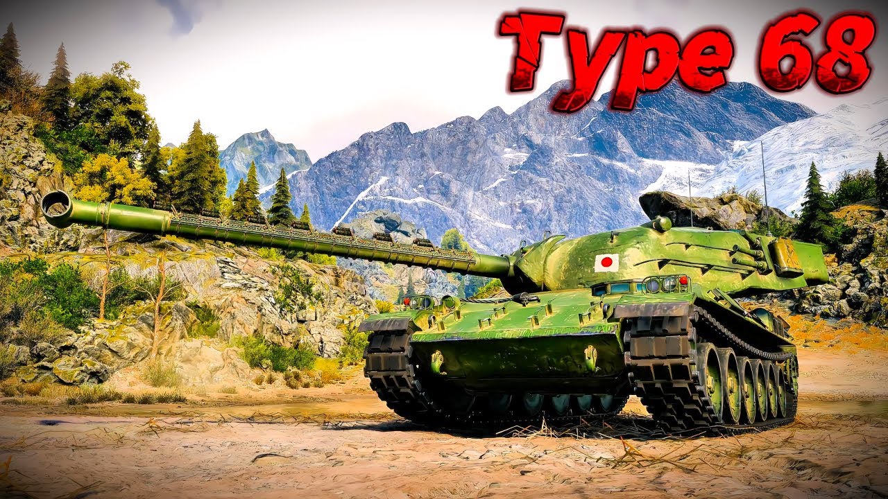 Type 68 покоряет Берлин.