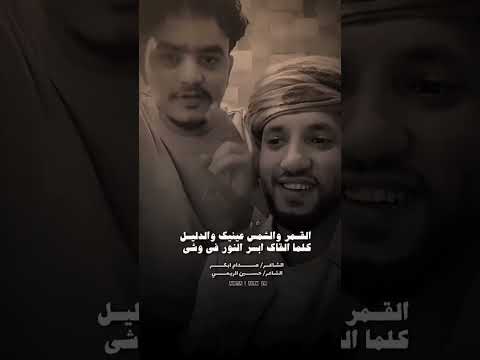 مع غيري نسيت ياخل خيري منشن اكسبلور تصاميم هدوء اشعار قصايد اليمن