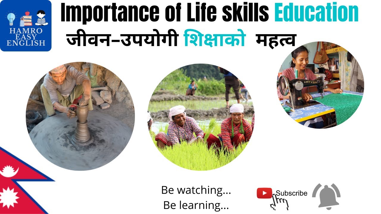 Importance Of Life Skills Education YouTube Importance Of Life Skills Education YouTube
