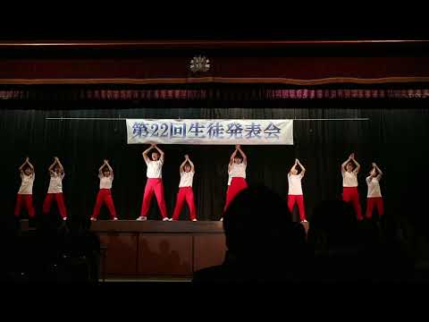 高陽東 ダンス 生徒発表会