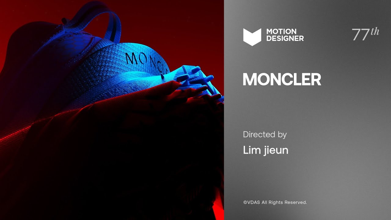 VDAS MOTION DESIGNER｜MONCLER