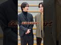 ドラマ「#フェイクファクトリップス 」の#堀海登 さん&#佐藤友祐 さんからメッセージをいただきました～～！💋💕 #bl