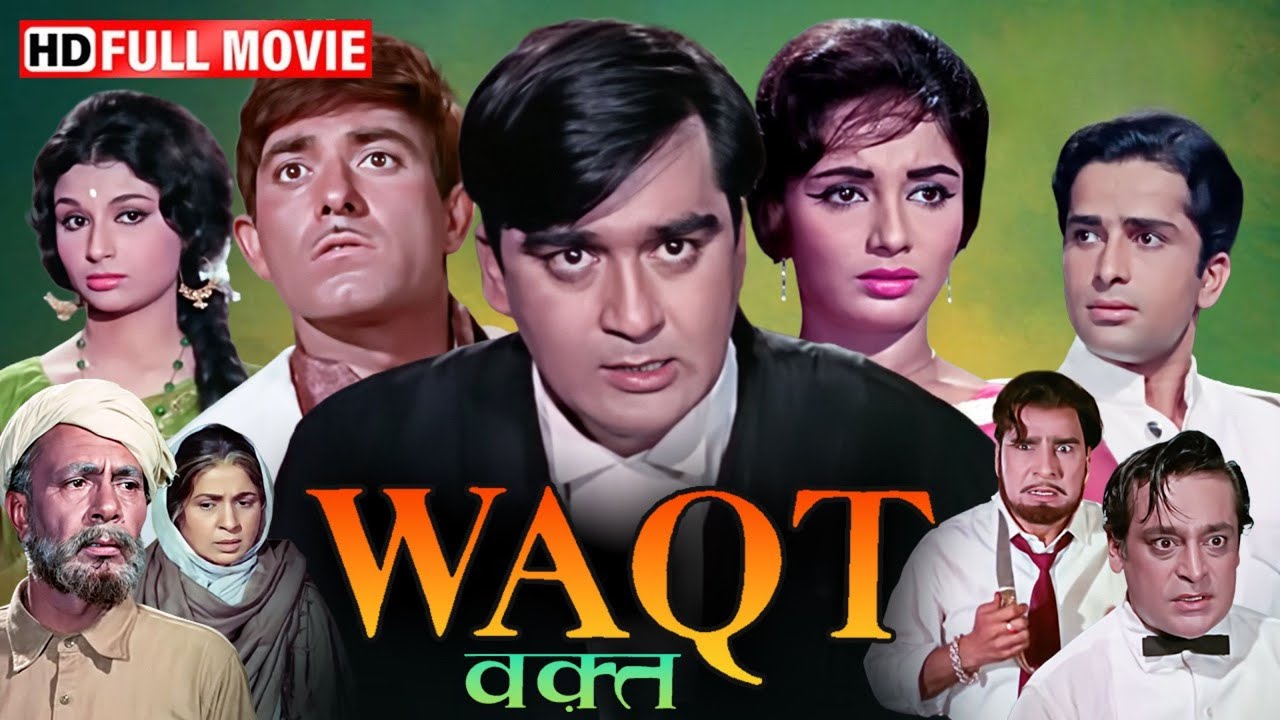 Waqt (1965) वक़्त Full Hindi Movie HD | Sunil Dutt | Raaj Kumar | Shashi Kapoor | Evergreen Classic