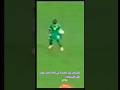هدف السنغال في مصر لمسة يد 