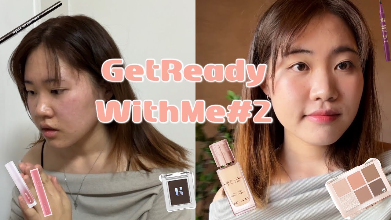 17분만에 풀메이크업 하기