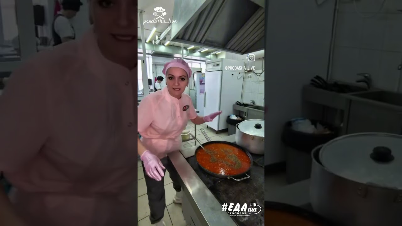 Лазанья от ЕДАши