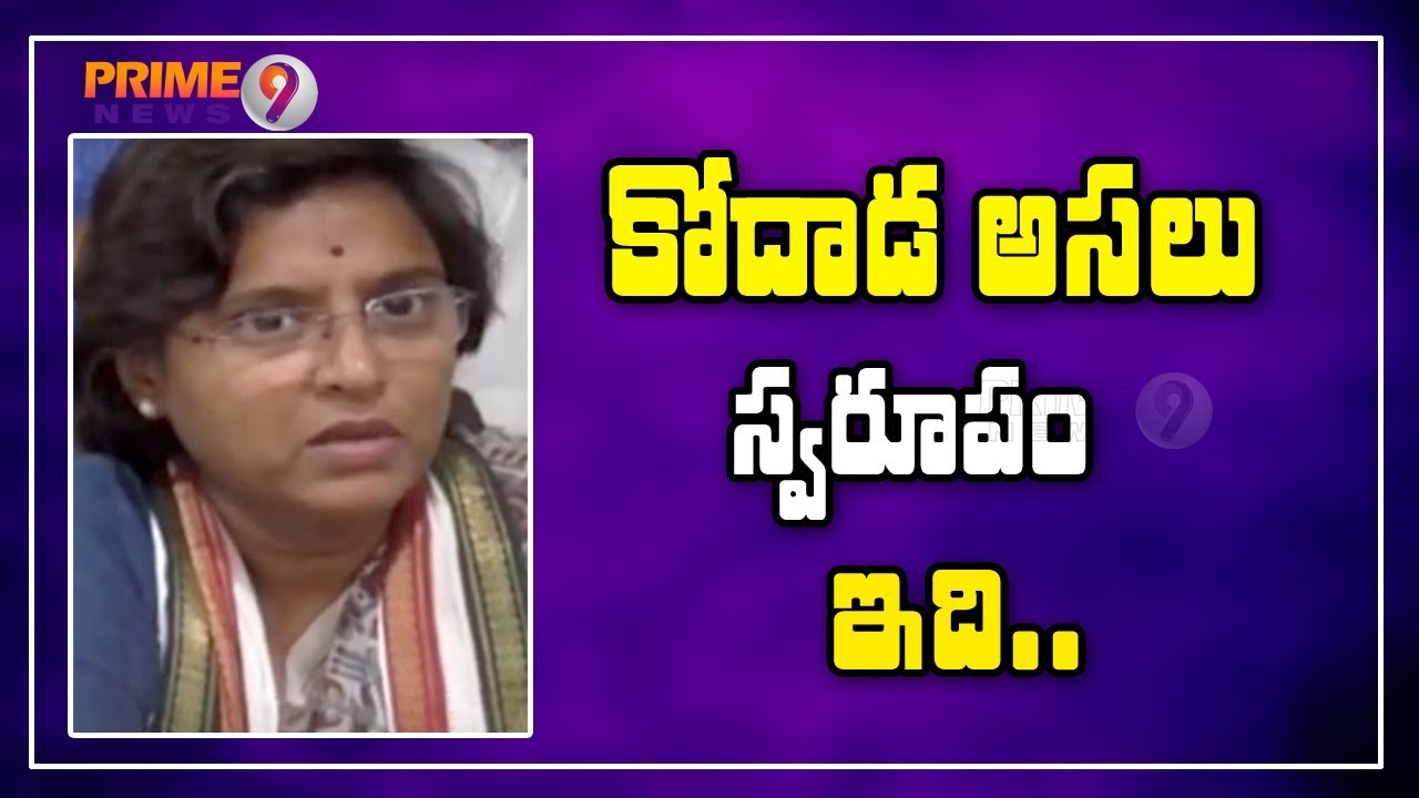 Ex MLA Uttam Padmavathi Celebrating Victory of Panchayat Elections along with Cadre | Prime9 News