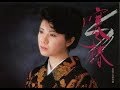 寒椿 森昌子 cover satuki