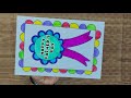 DIY Father's Day Greeting Card Ideas 4/ Easy Father's Day Gift Ideas / Father's Day Card Making