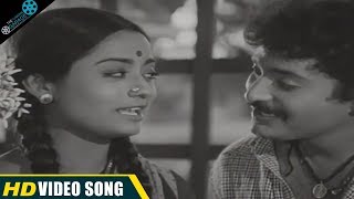 Maavi Chigugu Tinagane Koyila Palikena Video Song Seetha Mahalakshmi Movie Songs Chandra Mohan