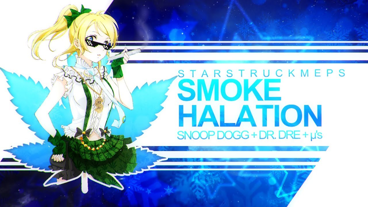 S★MEPS+AS | SMOKE HALATION Love Live MEP #13