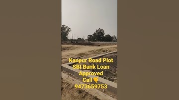 Plot kanpur Road #lucknow Call 9473659753 SBI BANK LOAN Approved  #houseforsale #plotforsale #lda
