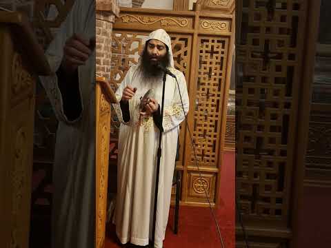 اسم فخر هو اسمك يا يوحنا المعمدان اوران إن شوشو بصوت أبونا دانيال آفا موسي 