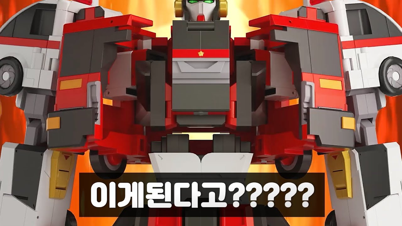 외계인을 갈아넣은게 틀림없는 용자 장난감 1티어 근황