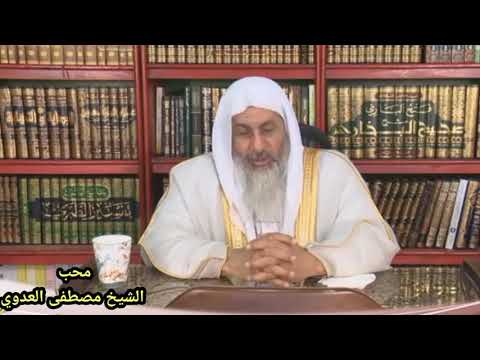 القلق والهم والخوف من المستقبل ورد قوي من الشيخ مصطفى العدوي