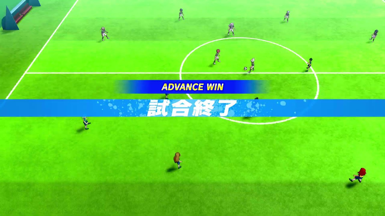 【生配信】イナズマイレブン英雄たちのヴィクトリーロード