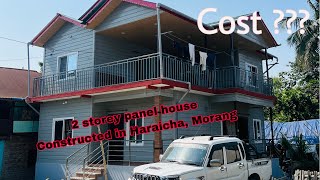 Watch full video and know about exterior and interior finishing part of SY panel house 🏠 Watch full video and know about exterior and interior finishing part of SY panel house 🏠
