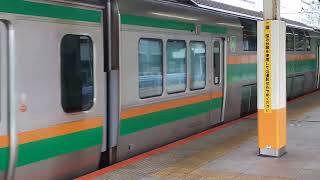 E233系3000番台・E231系1000番台コツEー13編成+ヤマU60編成横浜駅発車