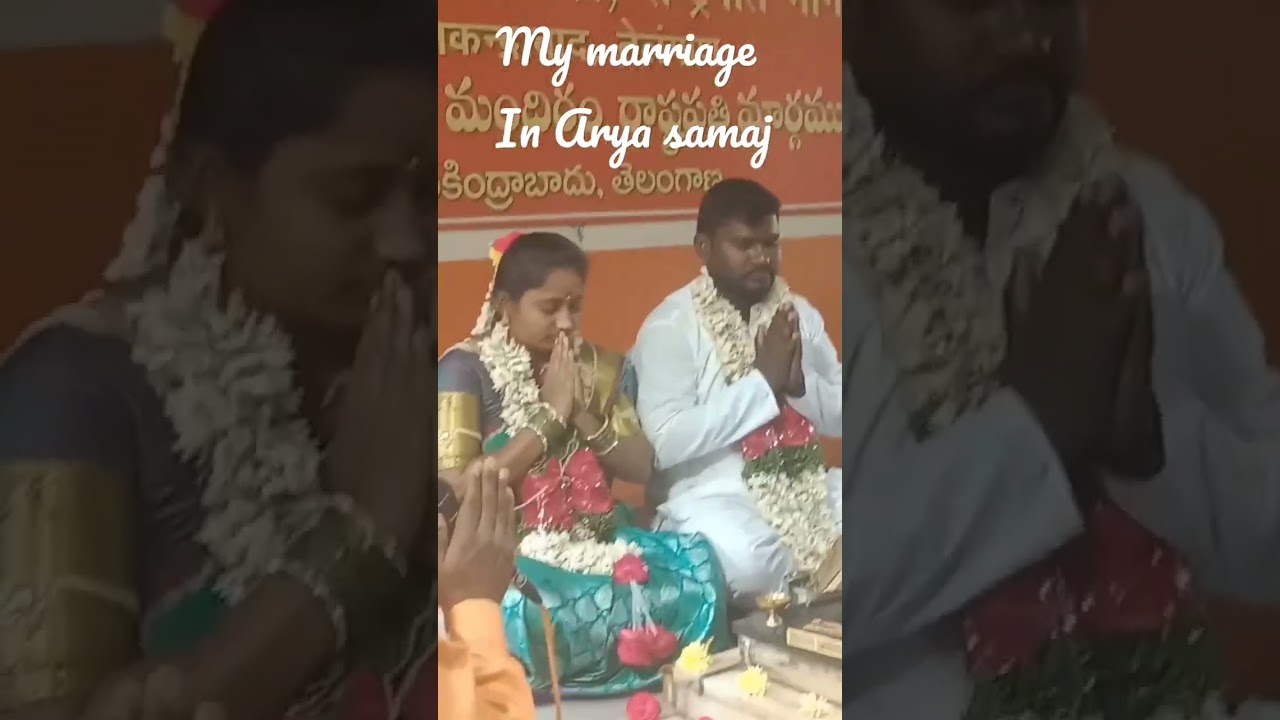 my marriage video in Arya samaj