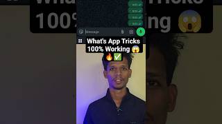 What's App Keyboard Shortcuts Keys #telugu #whatsapp #trickshots #tricks #telugushorts