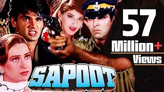 Sapoot Full Movie in HD | Akshay Kumar Hindi Action Movie | Sunil Shetty | Bollywood Action Movie screenshot 4