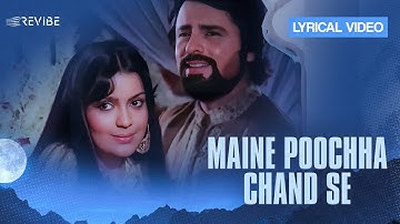Maine Poochha Chand Se (Lyrical Video) | Mohammed Rafi | R. D. Burman | Hindi Love Song | Revibe