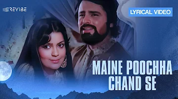 Maine Poochha Chand Se (Lyrical Video) | Mohammed Rafi | R. D. Burman | Revibe | Hindi Songs