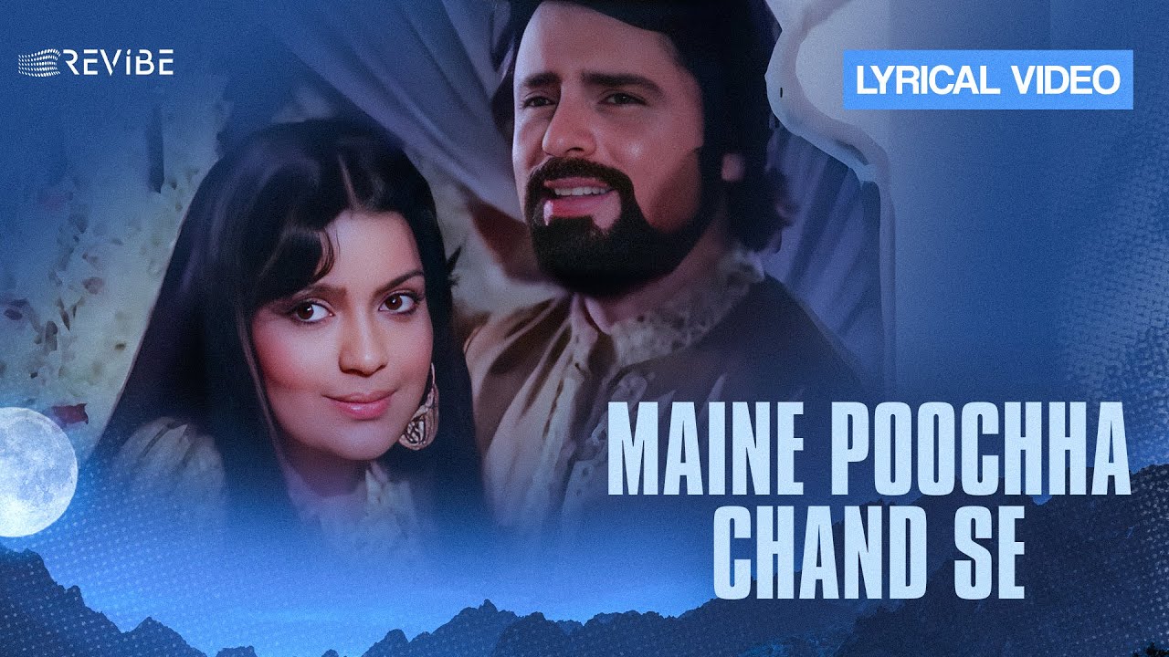 Maine Poochha Chand Se (Lyrical Video) | Mohammed Rafi | R. D. Burman | Hindi Love Song | Revibe