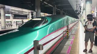 E5系仙セシU27編成なすの257号郡山行き上野駅発車 Nasuno No.257 Bound For Koriyama