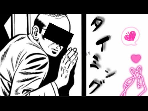 【自作曲】タイミング