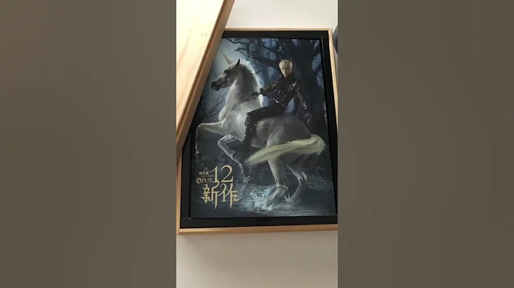 Jay Chou 周杰伦 第12张专辑《12新作 Opus 12》「精装版 典雅欧风木盒包装」 - 天天要闻