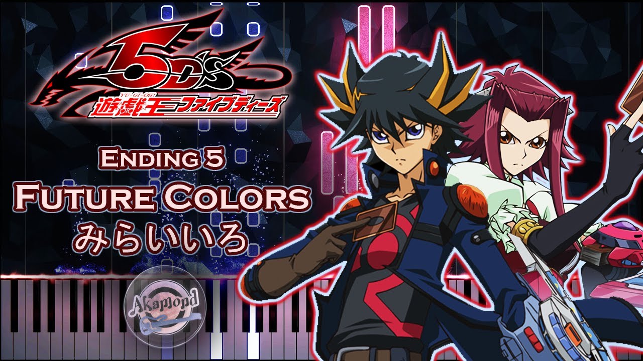 50+] Yu Gi Oh 5Ds Wallpaper