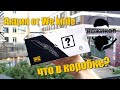 НОВАЯ ПОСТАВКА НОЖЕЙ WE KNIFE!