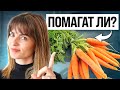 3 лъжи за зрението, в които вярваш!  | Истини от очен лекар