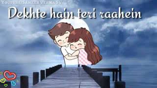 Sabz Hawa ke mausam