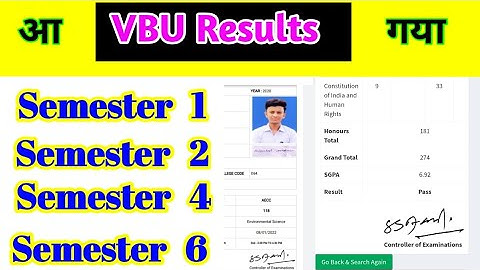VBU semester 1/2/4/6 Result out / How to check Result sem ester vbu /Result check kaise kare vbu ka