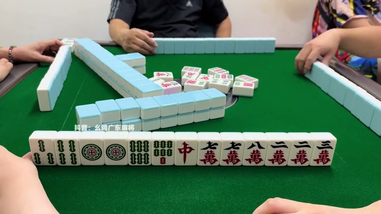 全靠红中 #麻将治百病 #广东麻将 #红中麻将 #jj麻将