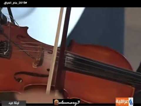 الصوت الريفي العراقي الجميل الفنان كاظم مدلل طبعا على خدودي دموع انهار طبعا عميت وما يفيد العين 