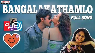 BANGALA KATHAMULO SONG REACTION | BADRI | PAWAN KALYAN | RENU DESAI | PURI JAGANNATH | RAMANA GOGULA